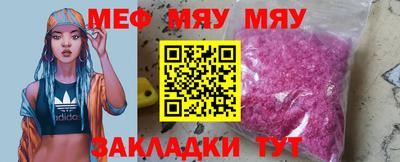 кокаин перу Среднеуральск