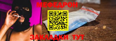 кокаин перу Среднеуральск