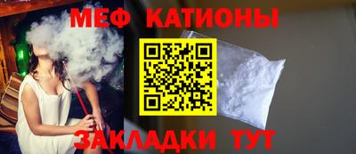 кокаин перу Среднеуральск