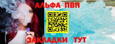 кокаин перу Среднеуральск