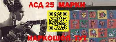 MDMA Premium VHQ Славгород
