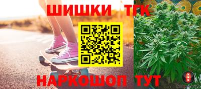 альфа пвп Ставрополь