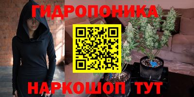 кокаин перу Среднеуральск