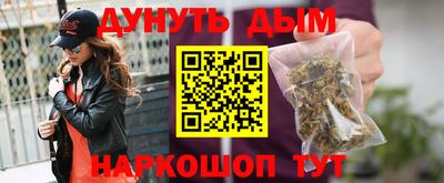 кокаин перу Среднеуральск
