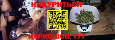 кокаин перу Среднеуральск
