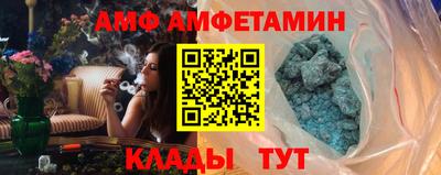 кокаин перу Среднеуральск