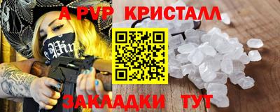 кокаин перу Среднеуральск