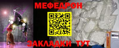 кокаин перу Среднеуральск